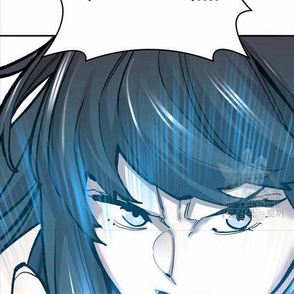 Phá Bỏ Giới Hạn 115.5 trang 140