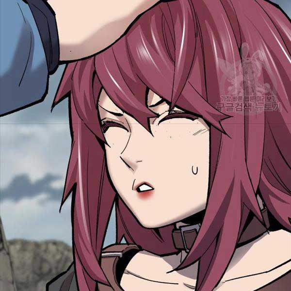 Phá Bỏ Giới Hạn 115.5 trang 15