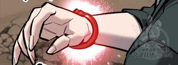 Phá Bỏ Giới Hạn 115.5 trang 152