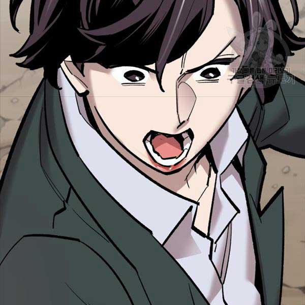 Phá Bỏ Giới Hạn 115.5 trang 155