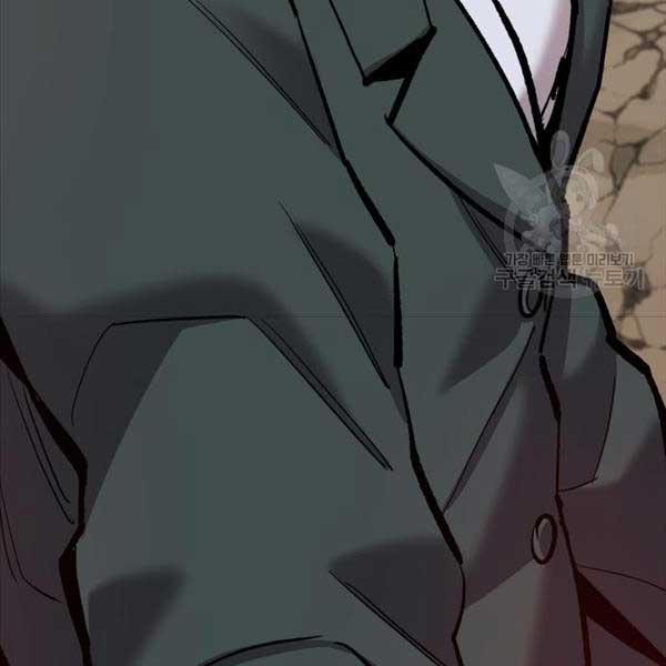 Phá Bỏ Giới Hạn 115.5 trang 156