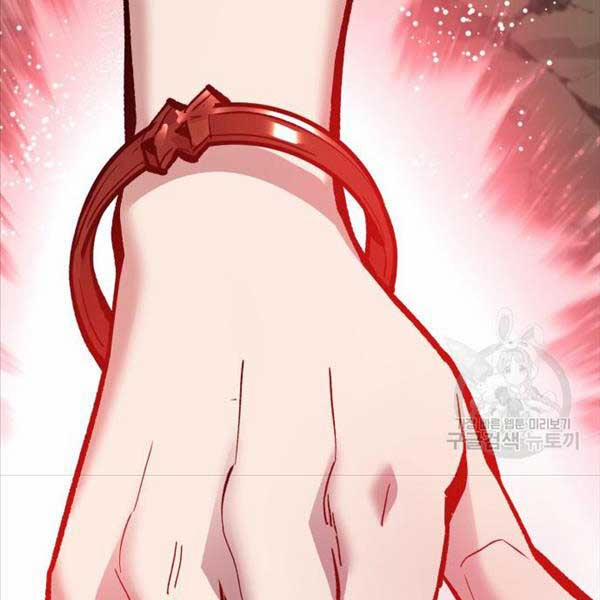 Phá Bỏ Giới Hạn 115.5 trang 158