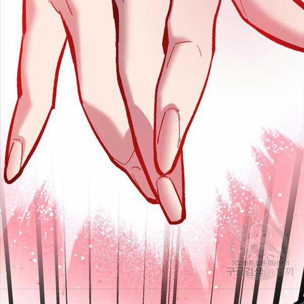 Phá Bỏ Giới Hạn 115.5 trang 159