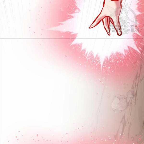 Phá Bỏ Giới Hạn 115.5 trang 162