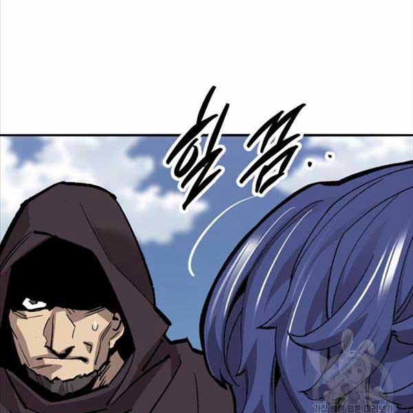 Phá Bỏ Giới Hạn 115.5 trang 198