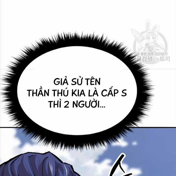 Phá Bỏ Giới Hạn 115.5 trang 201