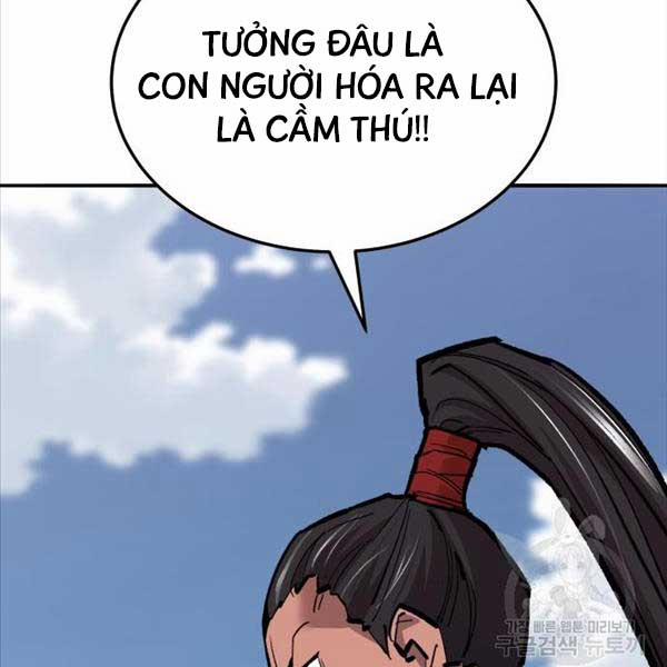 Phá Bỏ Giới Hạn 115.5 trang 205