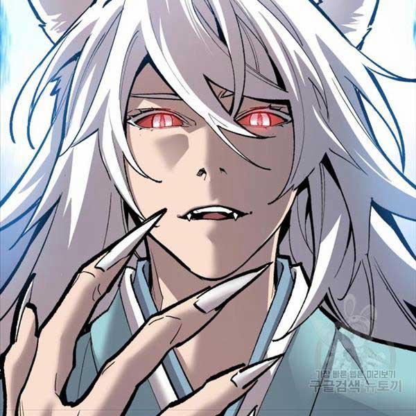 Phá Bỏ Giới Hạn 115.5 trang 257