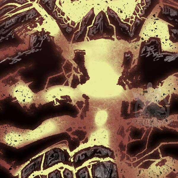 Phá Bỏ Giới Hạn 115.5 trang 54