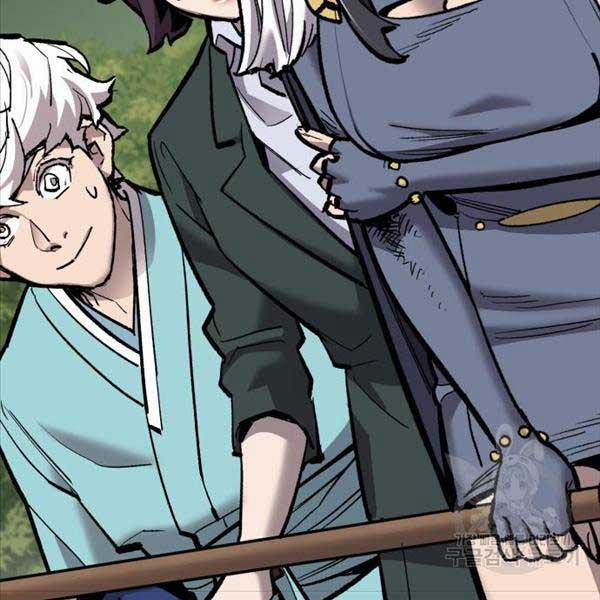 Phá Bỏ Giới Hạn 115.5 trang 72