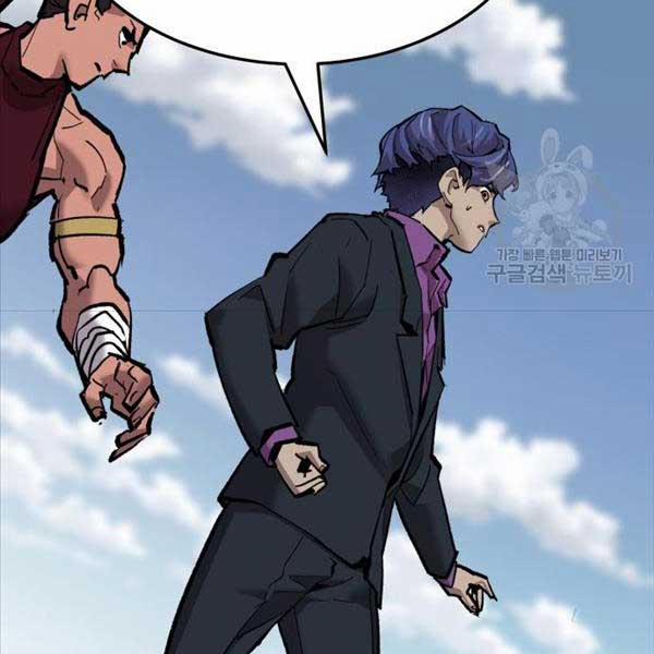 Phá Bỏ Giới Hạn 115.5 trang 82