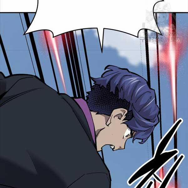 Phá Bỏ Giới Hạn 115.5 trang 88