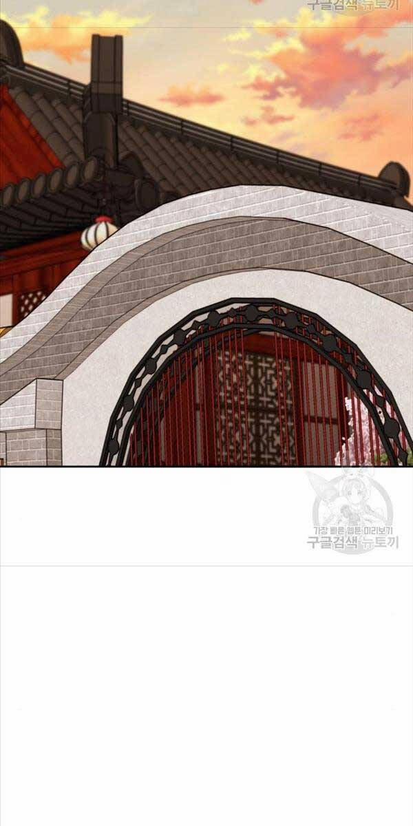 Phá Bỏ Giới Hạn 117 trang 55