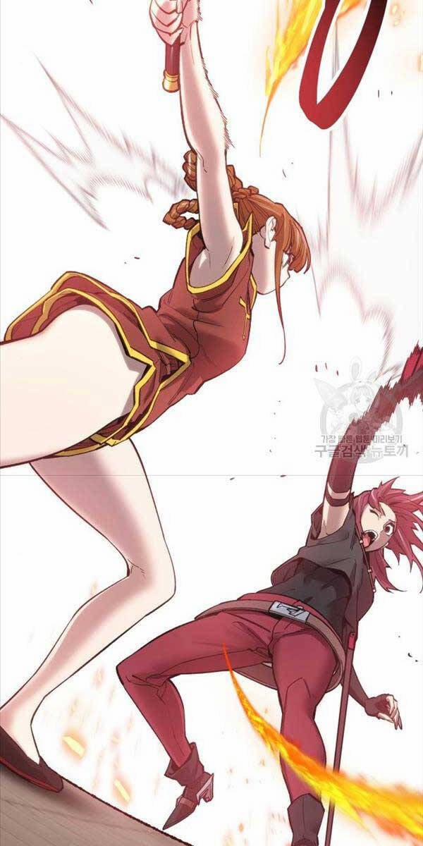 Phá Bỏ Giới Hạn 118 trang 4