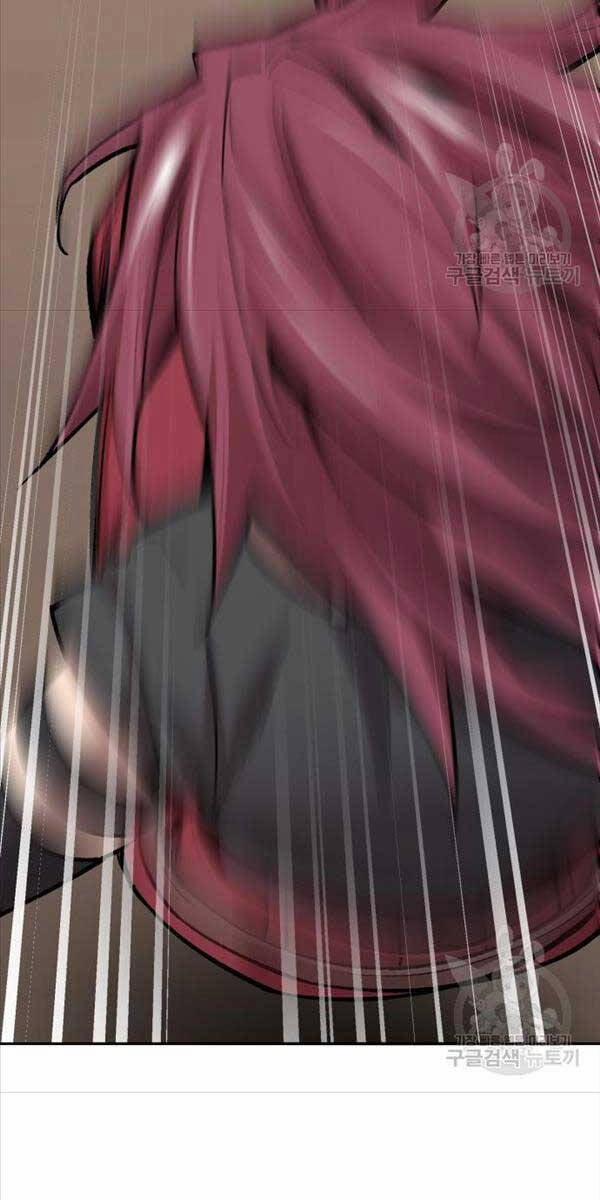 Phá Bỏ Giới Hạn 118 trang 45