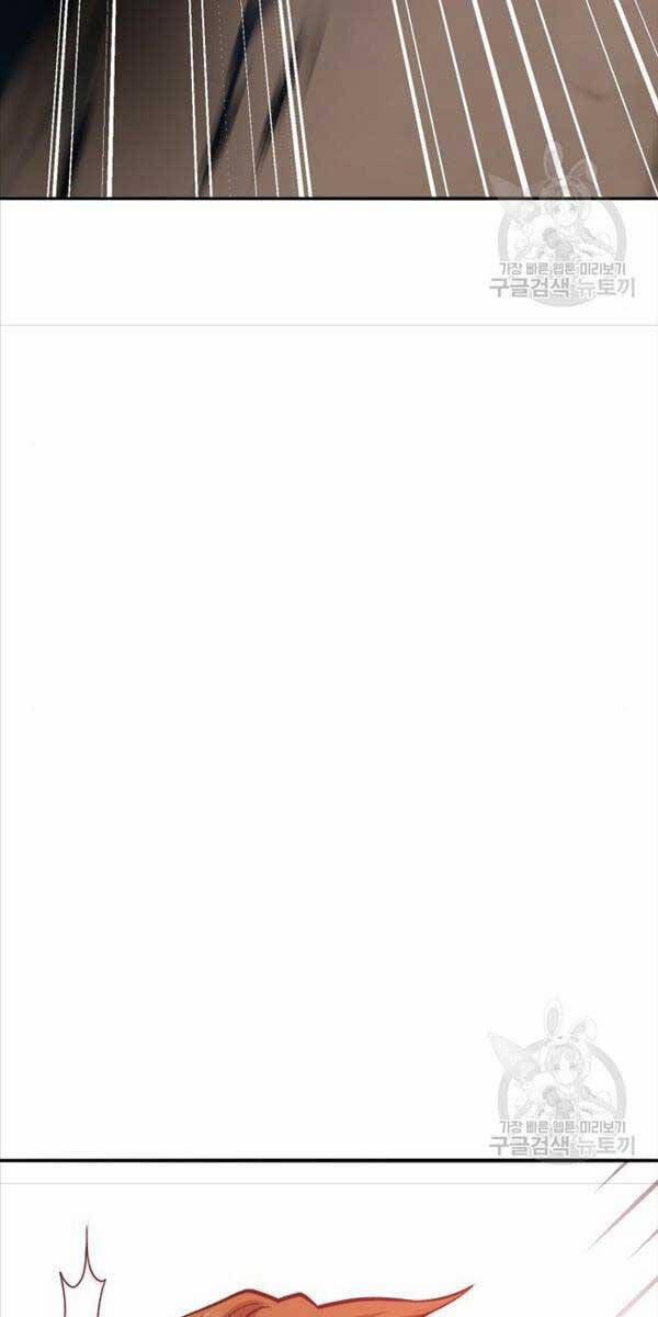 Phá Bỏ Giới Hạn 118 trang 81