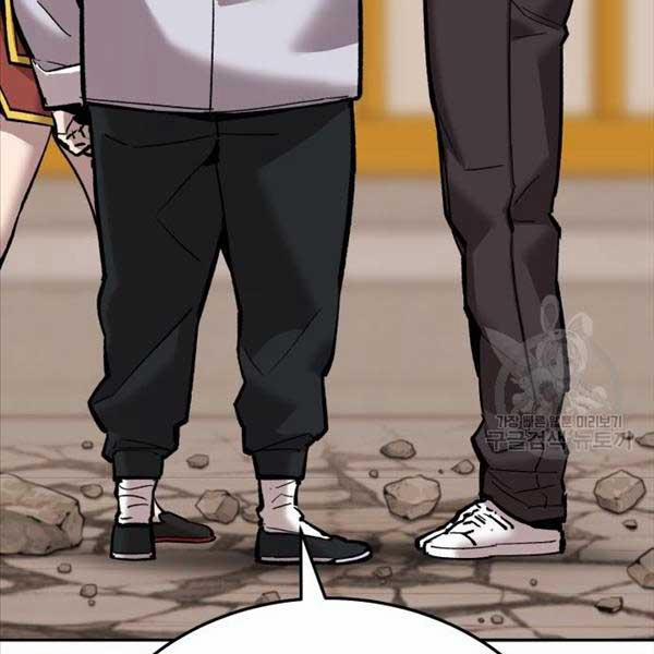 Phá Bỏ Giới Hạn 119 trang 11