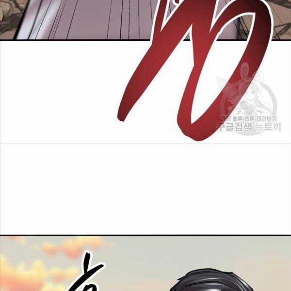 Phá Bỏ Giới Hạn 119 trang 120