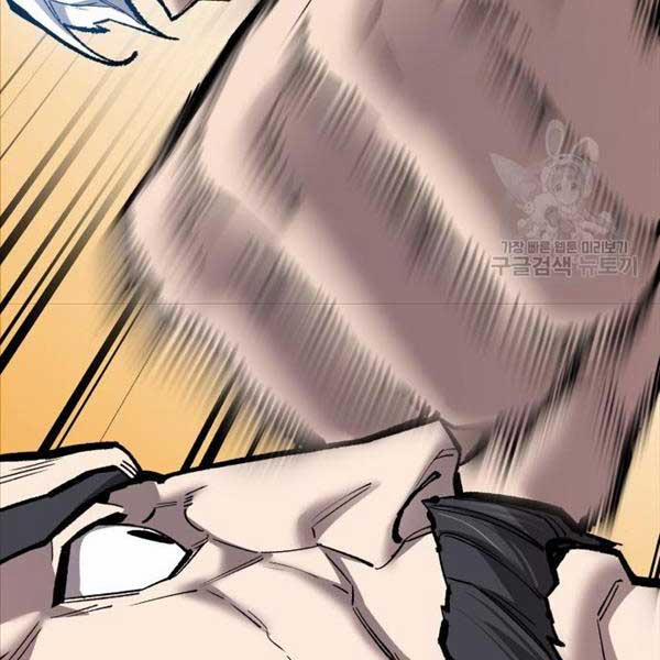 Phá Bỏ Giới Hạn 119 trang 191