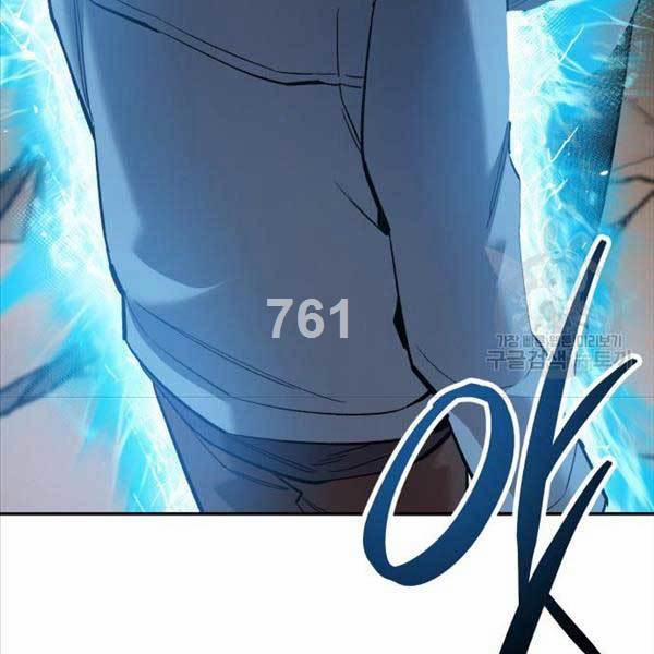 Phá Bỏ Giới Hạn 119 trang 2