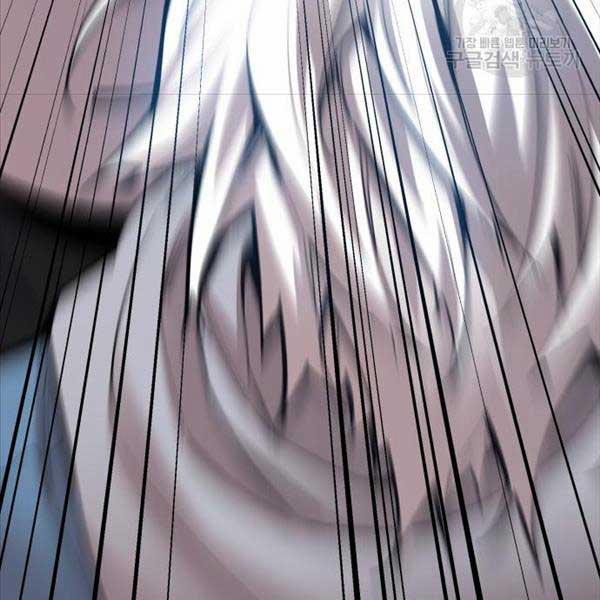 Phá Bỏ Giới Hạn 119 trang 22