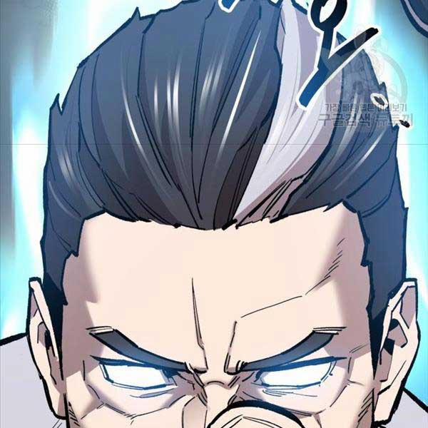 Phá Bỏ Giới Hạn 119 trang 224