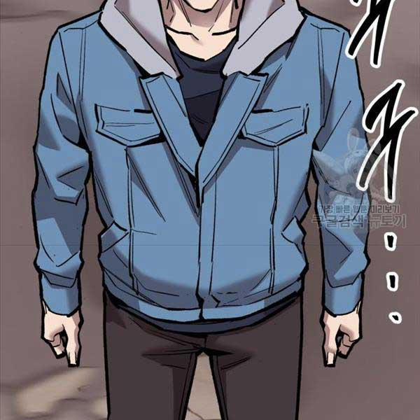 Phá Bỏ Giới Hạn 119 trang 242