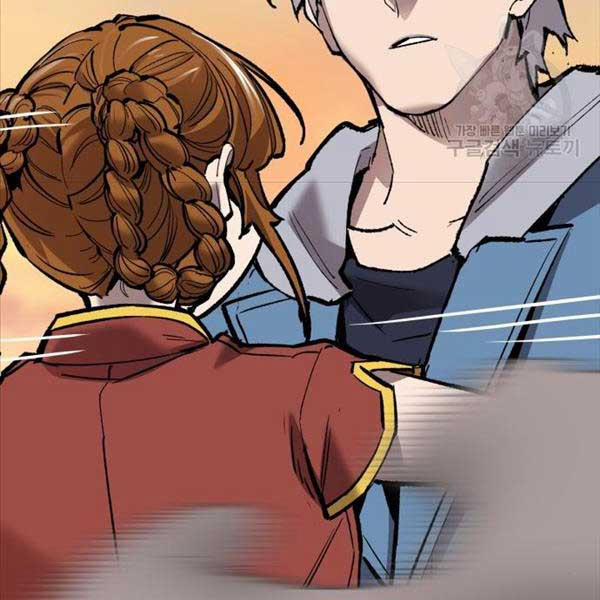 Phá Bỏ Giới Hạn 119 trang 253