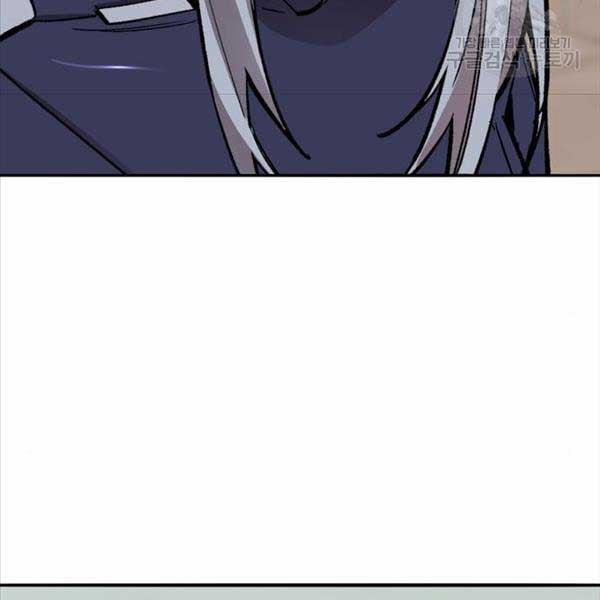 Phá Bỏ Giới Hạn 119 trang 274