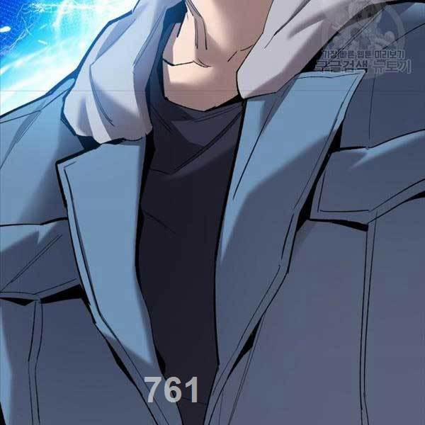 Phá Bỏ Giới Hạn 119 trang 5