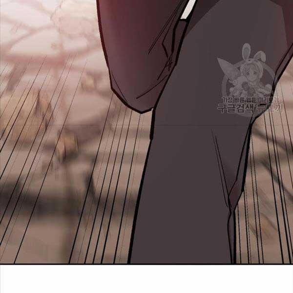 Phá Bỏ Giới Hạn 119 trang 52