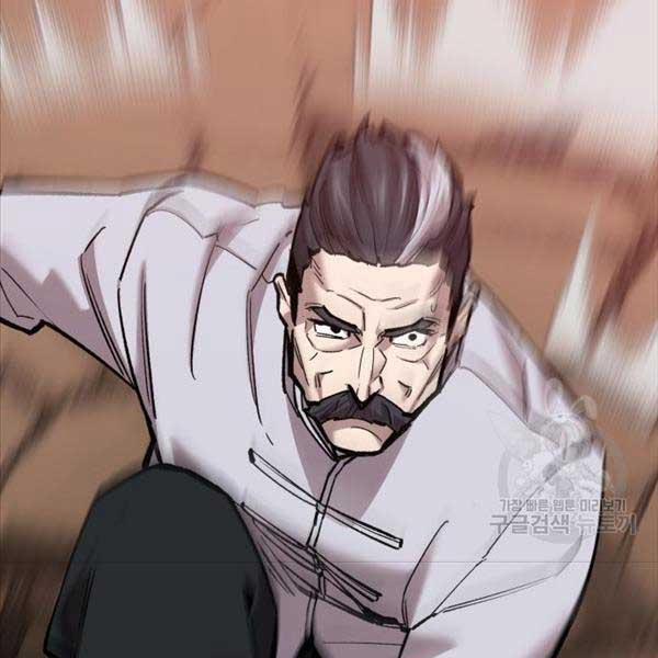 Phá Bỏ Giới Hạn 119 trang 62