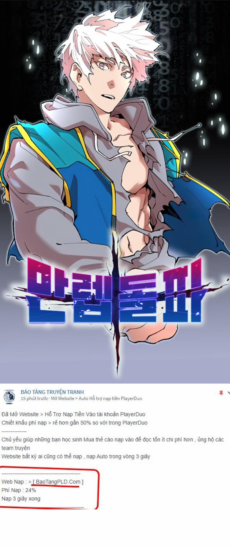 Phá Bỏ Giới Hạn 12 trang 0