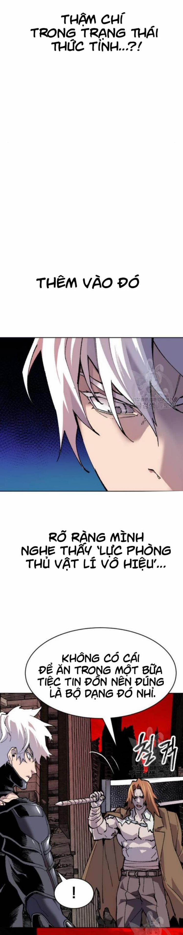 Phá Bỏ Giới Hạn 12 trang 22