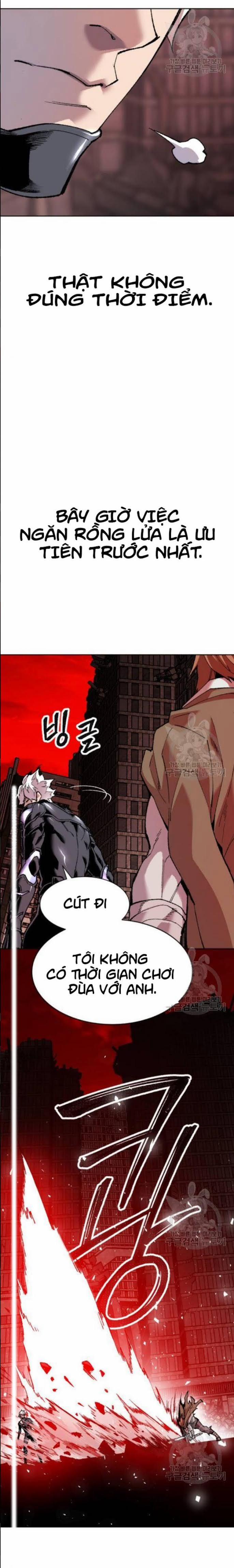 Phá Bỏ Giới Hạn 12 trang 25