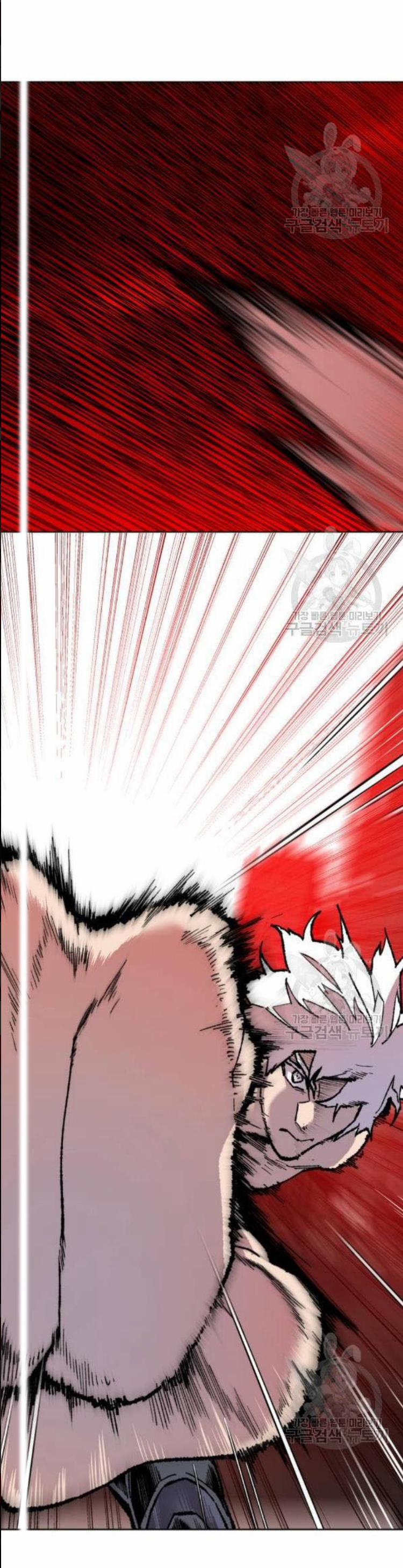 Phá Bỏ Giới Hạn 12 trang 29