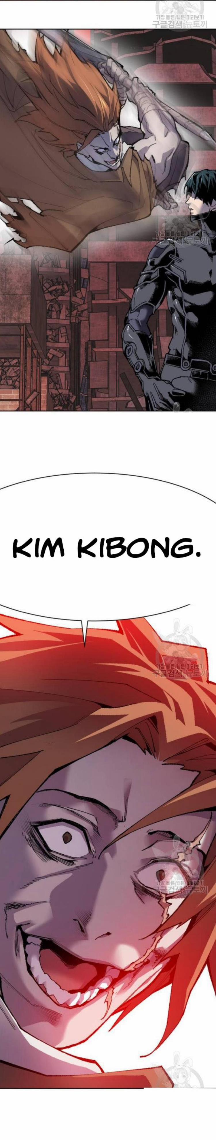 Phá Bỏ Giới Hạn 12 trang 3