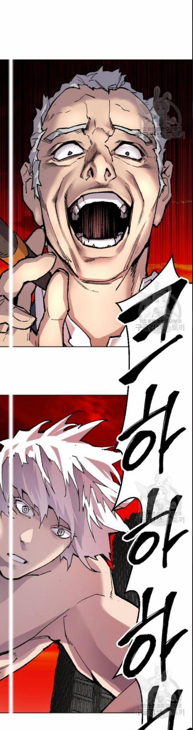 Phá Bỏ Giới Hạn 12 trang 35