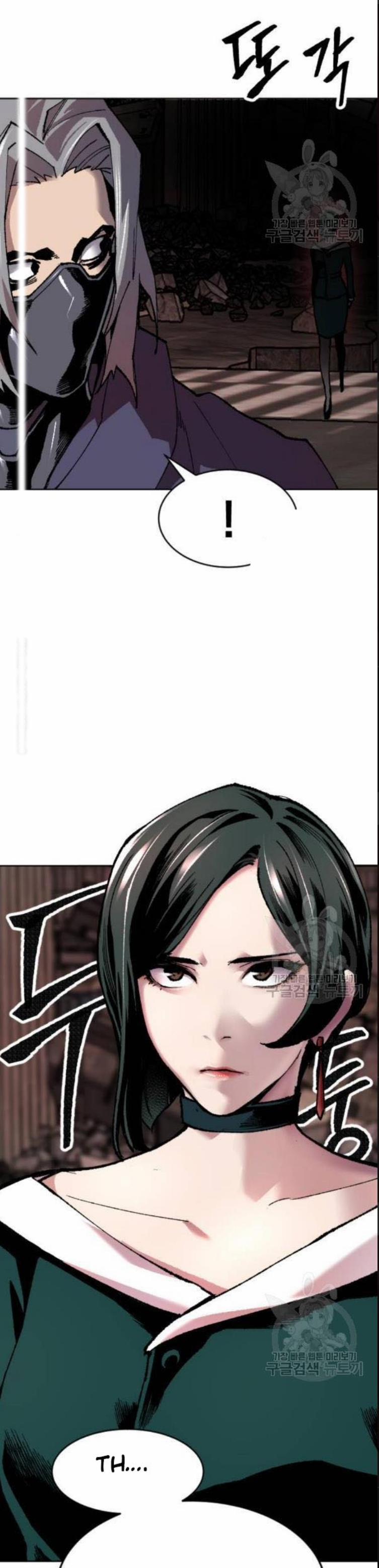 Phá Bỏ Giới Hạn 12 trang 39