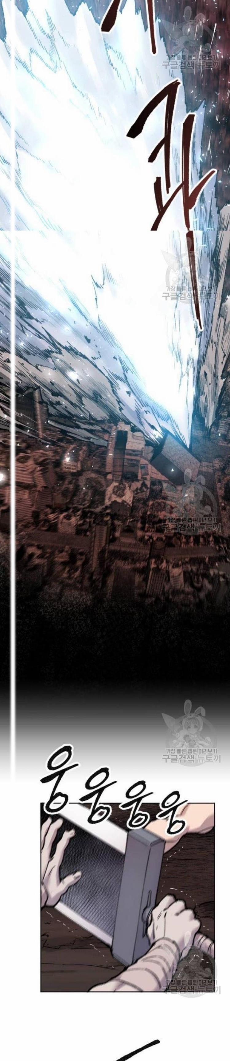 Phá Bỏ Giới Hạn 12 trang 65