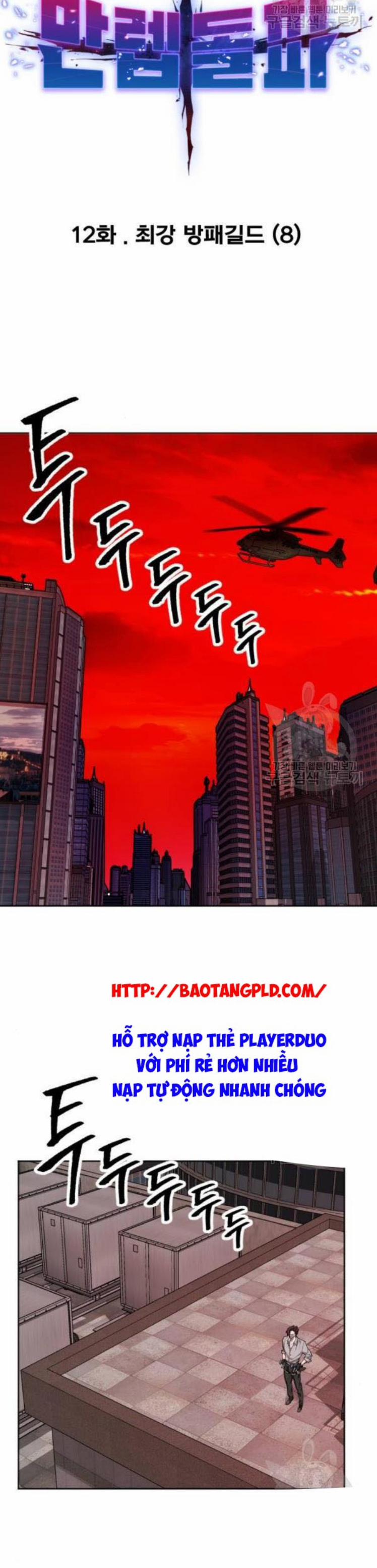 Phá Bỏ Giới Hạn 12 trang 9