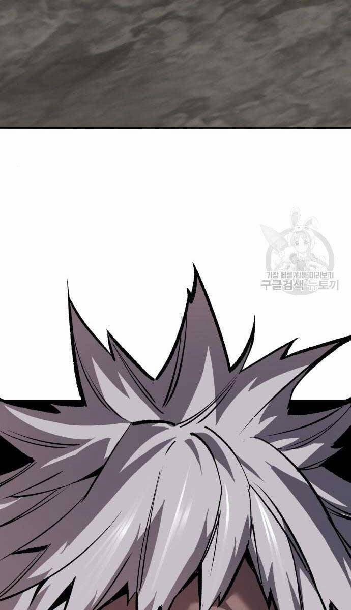 Phá Bỏ Giới Hạn 120 trang 121