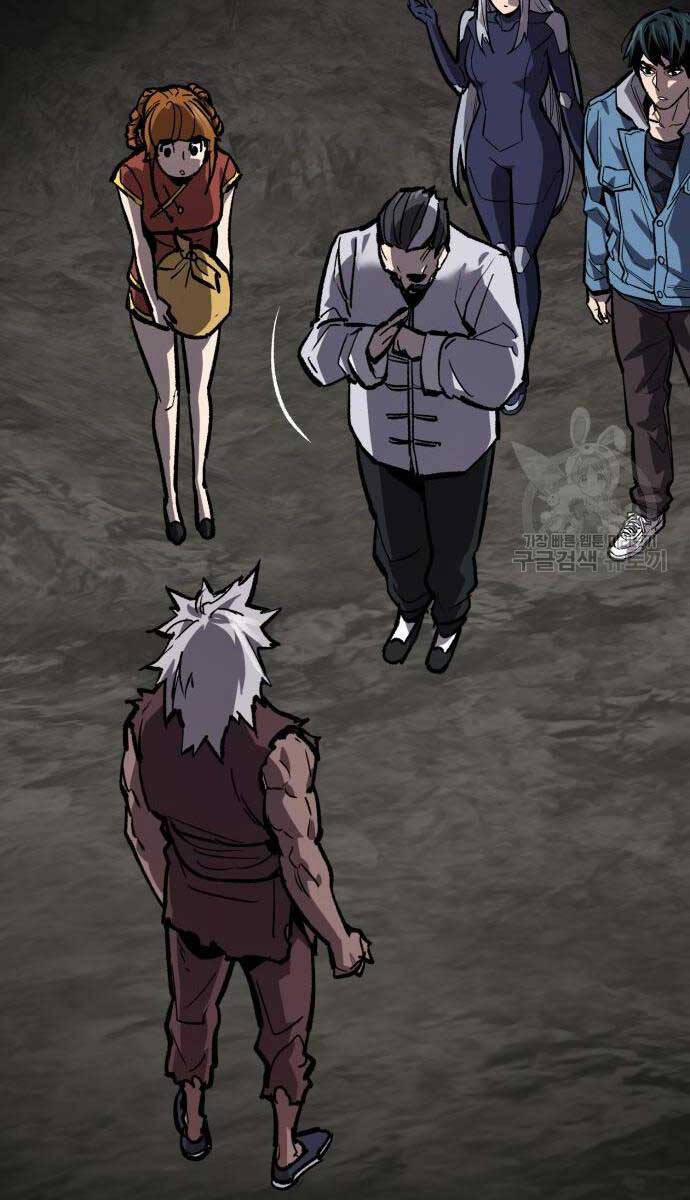 Phá Bỏ Giới Hạn 120 trang 124