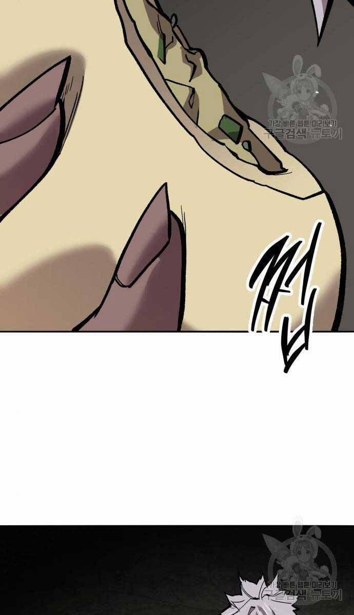 Phá Bỏ Giới Hạn 120 trang 134