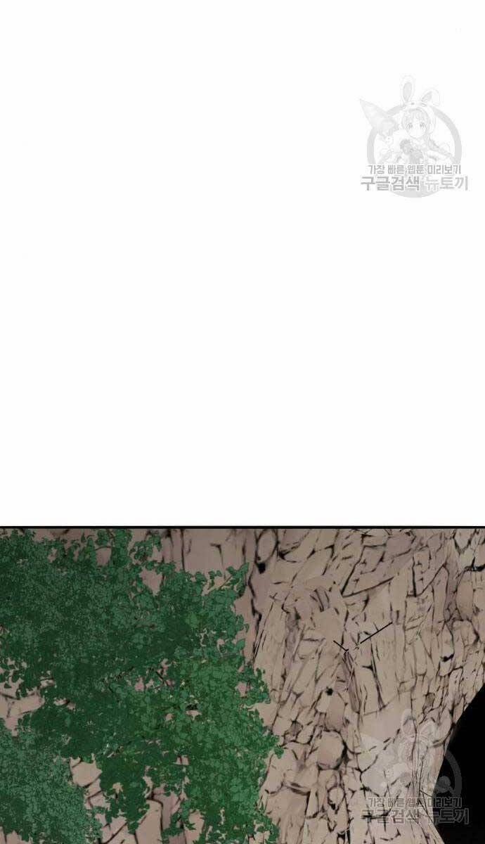 Phá Bỏ Giới Hạn 120 trang 167