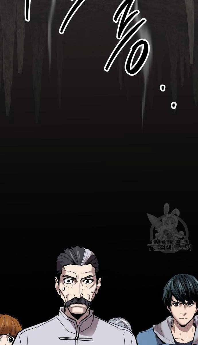 Phá Bỏ Giới Hạn 120 trang 174