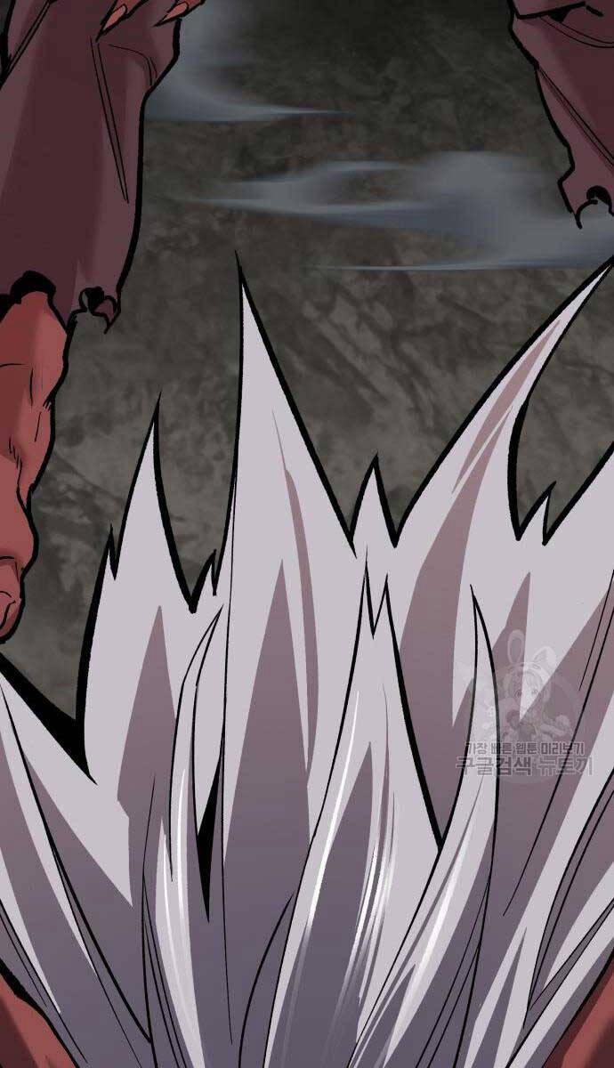 Phá Bỏ Giới Hạn 120 trang 177