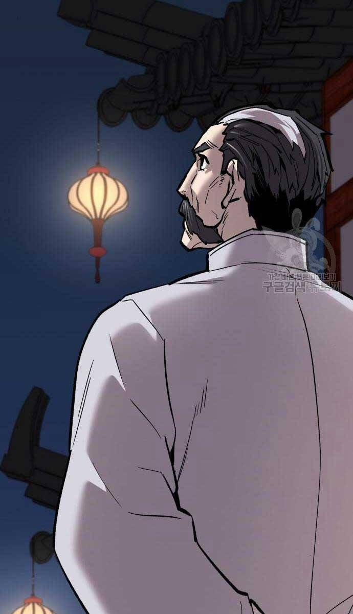 Phá Bỏ Giới Hạn 120 trang 22