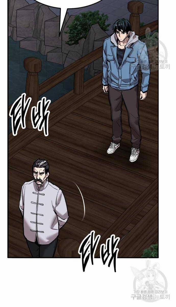 Phá Bỏ Giới Hạn 120 trang 32