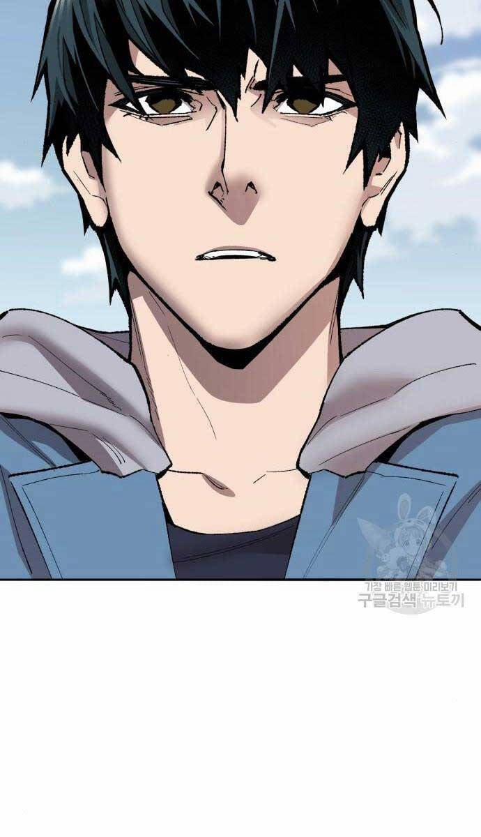 Phá Bỏ Giới Hạn 120 trang 78